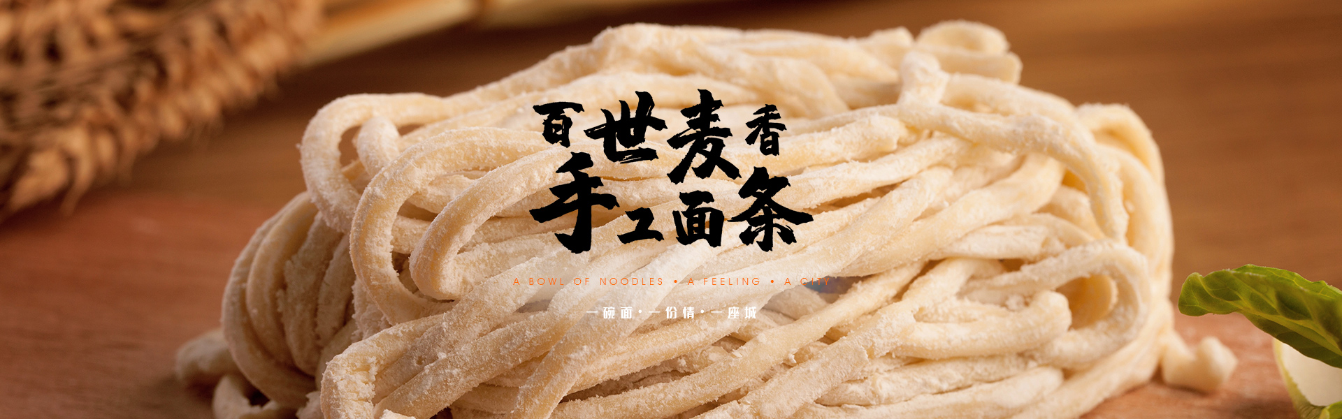 这是描述信息 这是描述信息